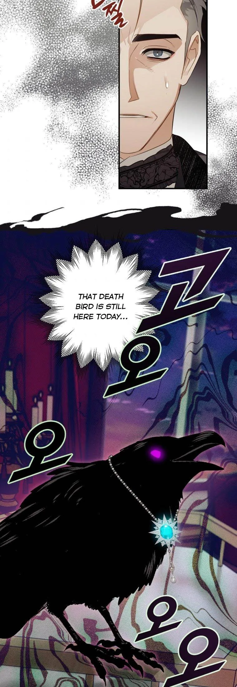 I Have Become a Crow Chapter 37 page 25