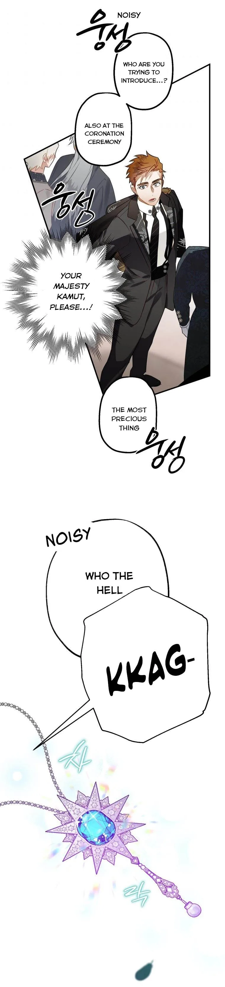I Have Become a Crow Chapter 38 page 20