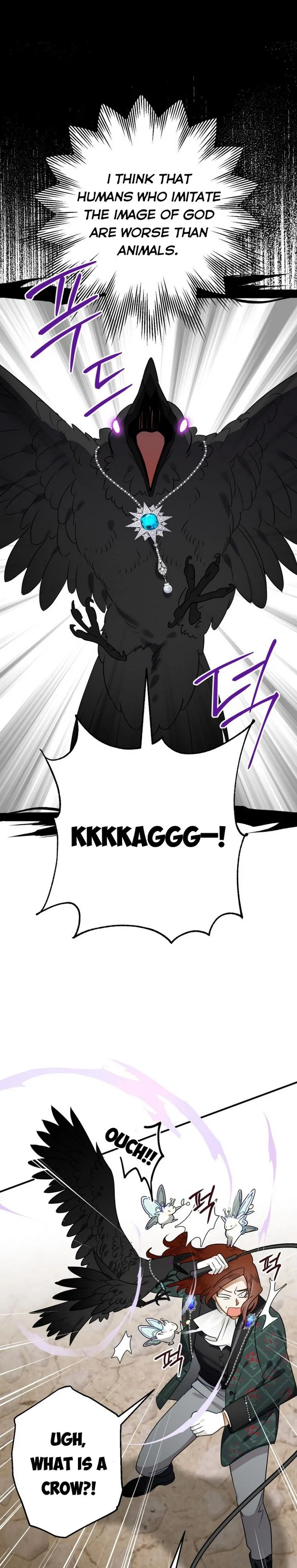 I Have Become a Crow Chapter 41 page 6