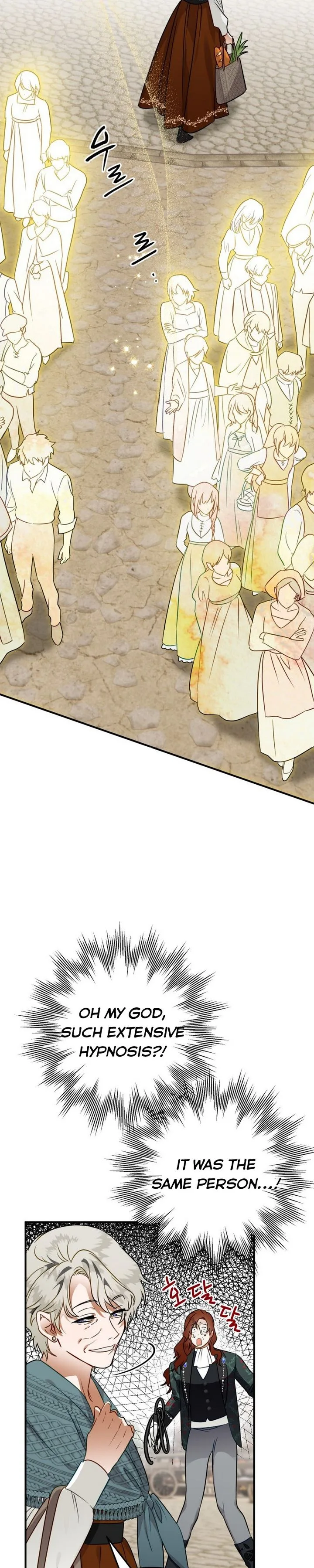 I Have Become a Crow Chapter 41 page 24