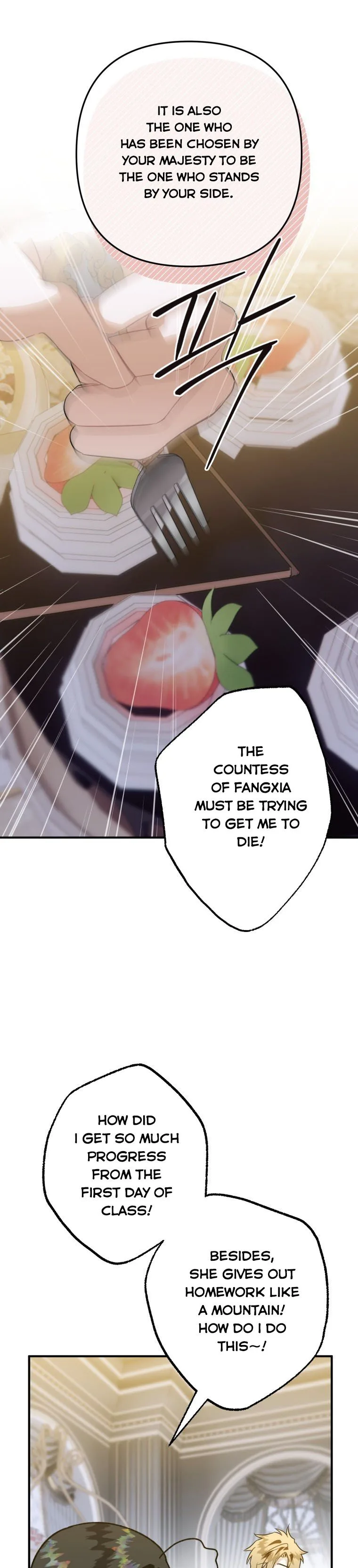 I Have Become a Crow Chapter 40 page 8