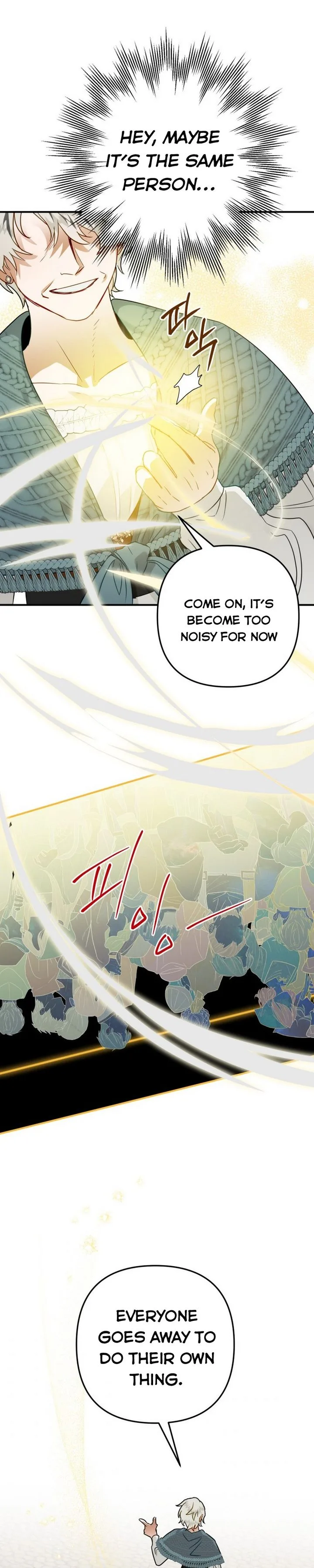 I Have Become a Crow Chapter 41 page 23