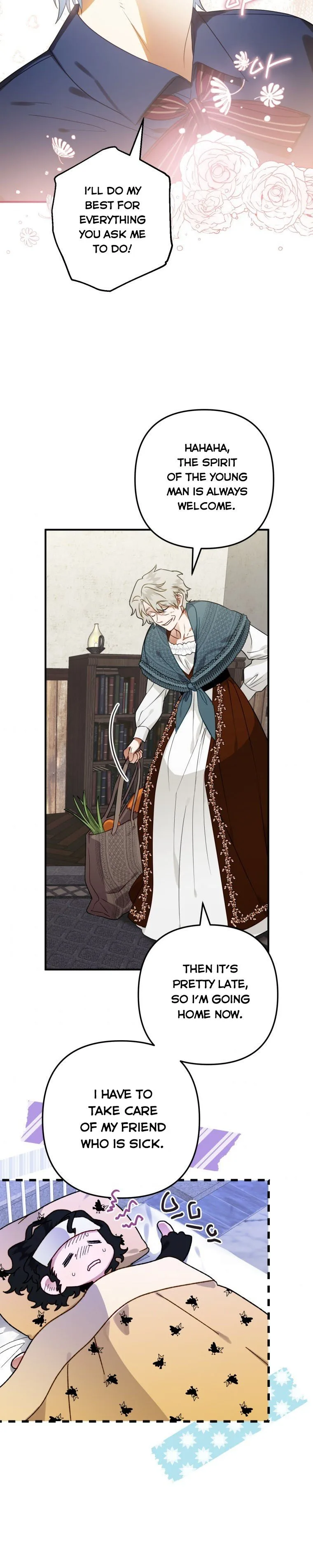 I Have Become a Crow Chapter 42 page 18