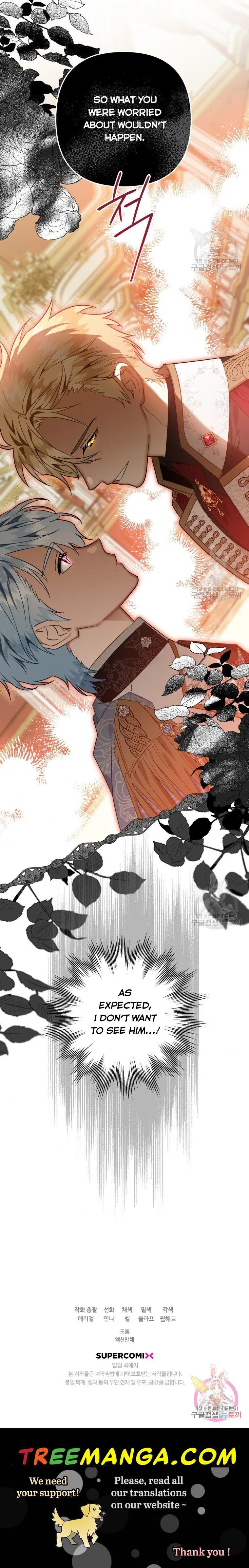 I Have Become a Crow Chapter 46 page 43