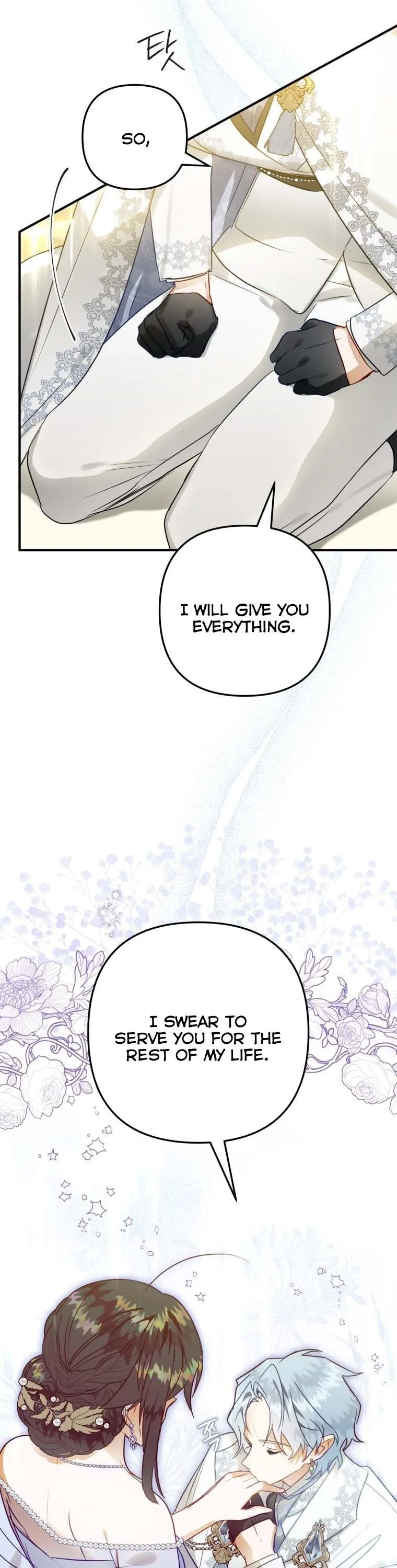 I Have Become a Crow Chapter 45 page 42