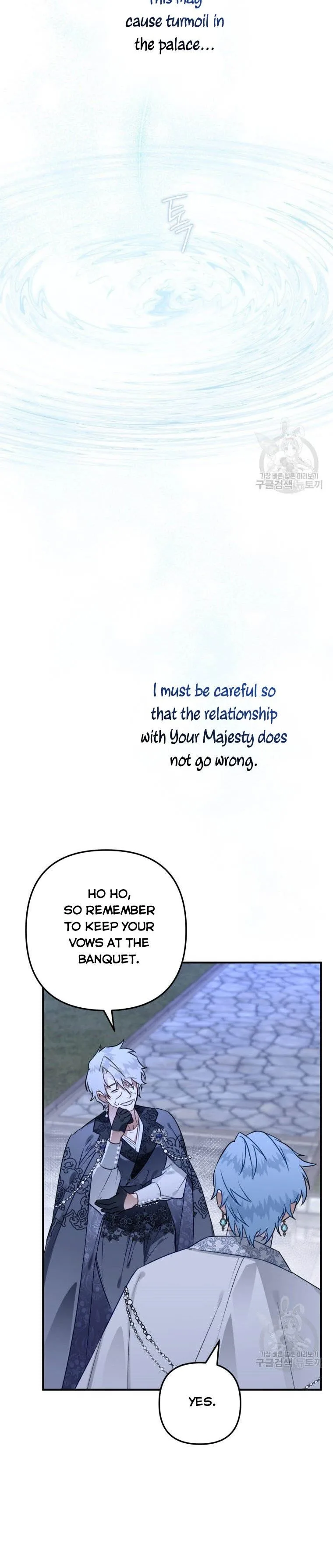 I Have Become a Crow Chapter 46 page 35