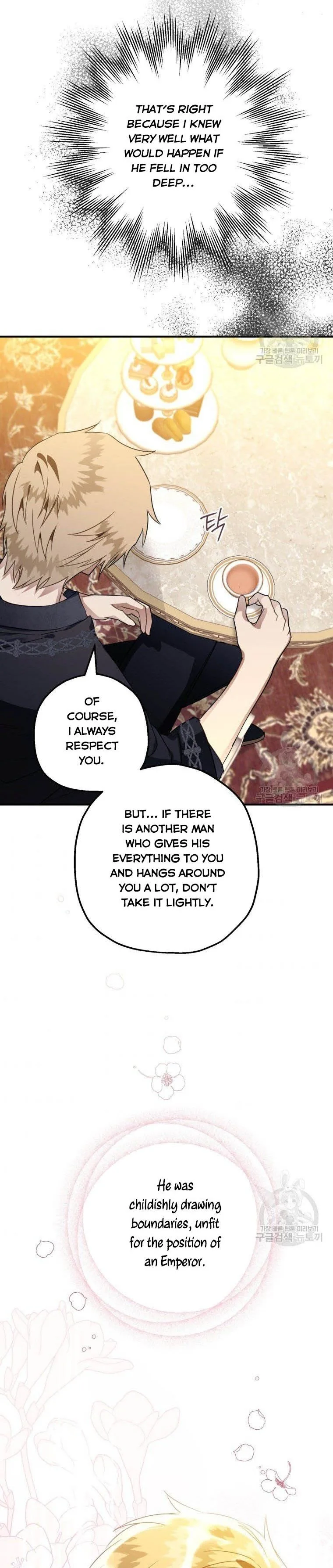 I Have Become a Crow Chapter 46 page 25