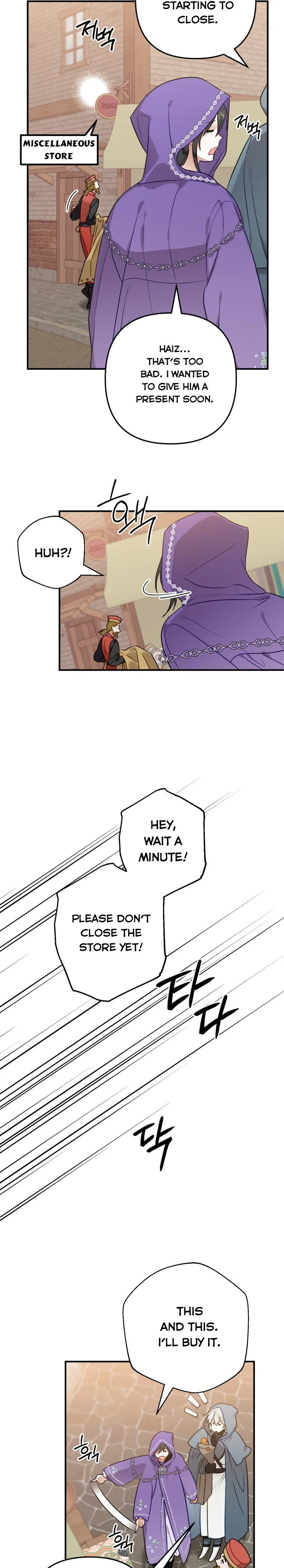 I Have Become a Crow Chapter 42 page 24