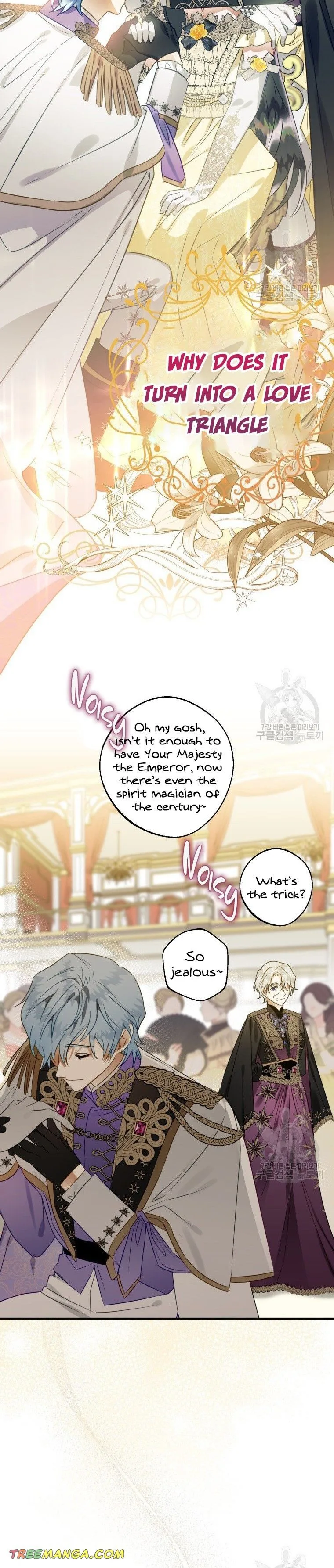I Have Become a Crow Chapter 47 page 13
