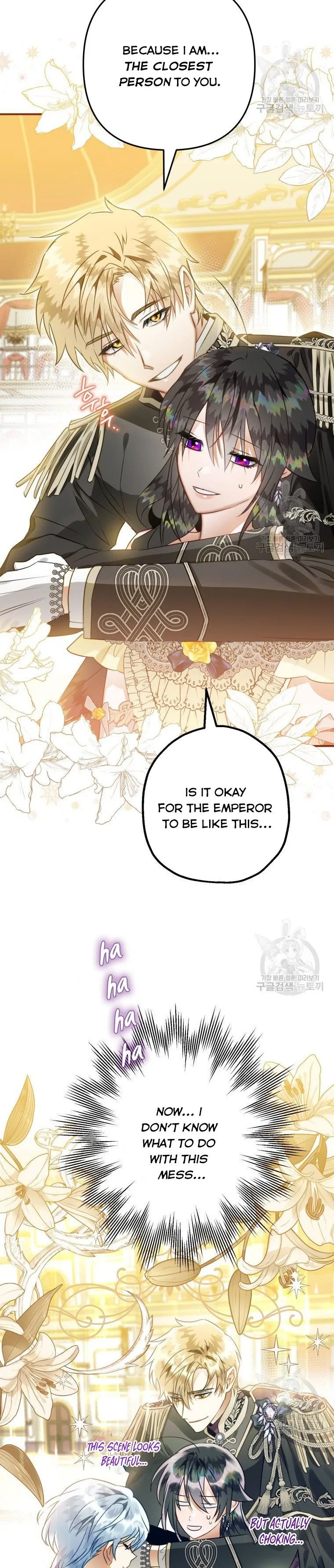 I Have Become a Crow Chapter 47 page 12