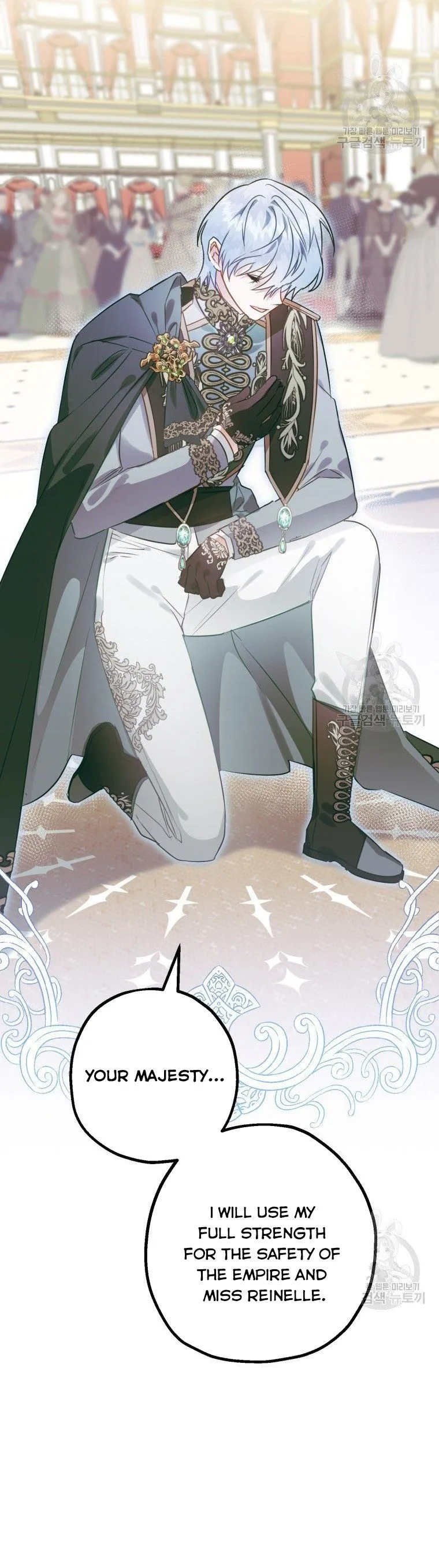 I Have Become a Crow Chapter 47 page 31