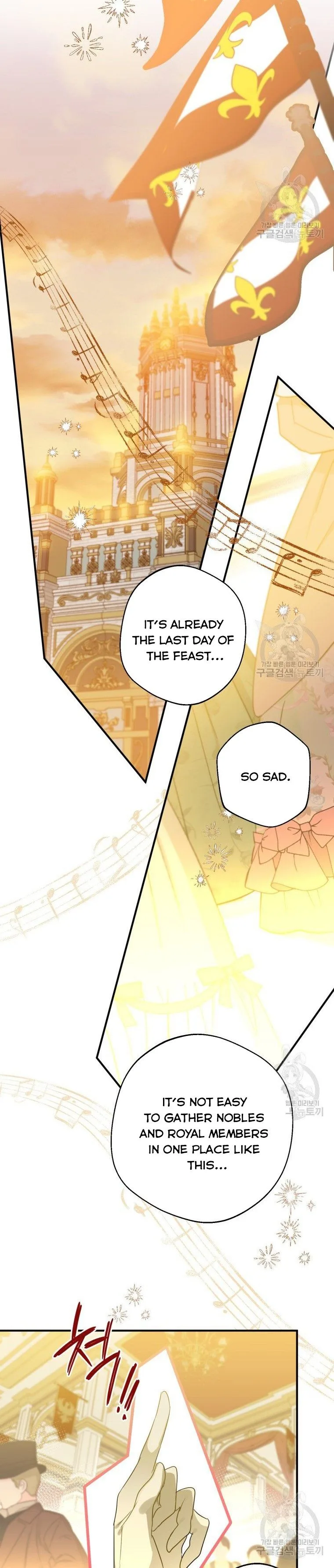 I Have Become a Crow Chapter 47 page 15