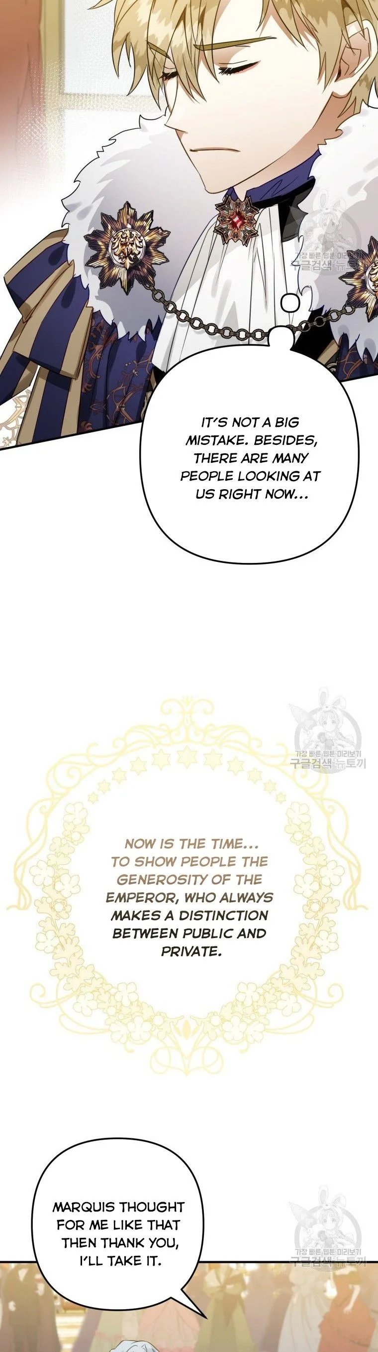 I Have Become a Crow Chapter 47 page 25