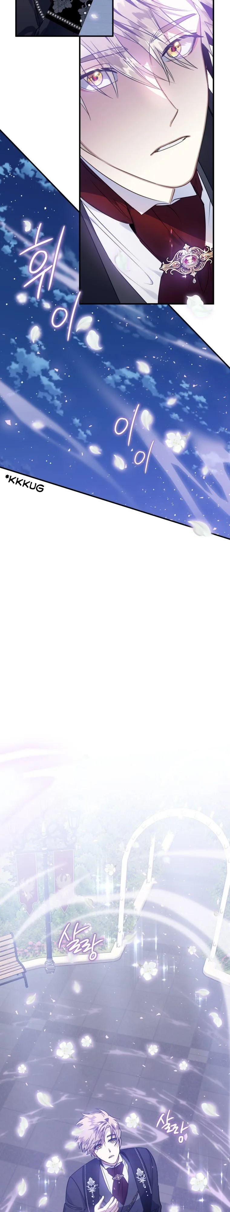I Have Become a Crow Chapter 42 page 30