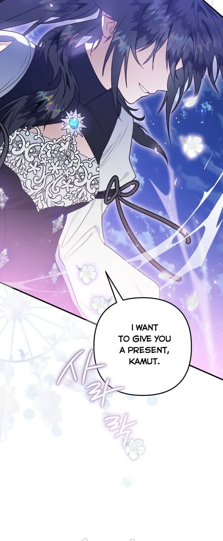 I Have Become a Crow Chapter 42 page 33