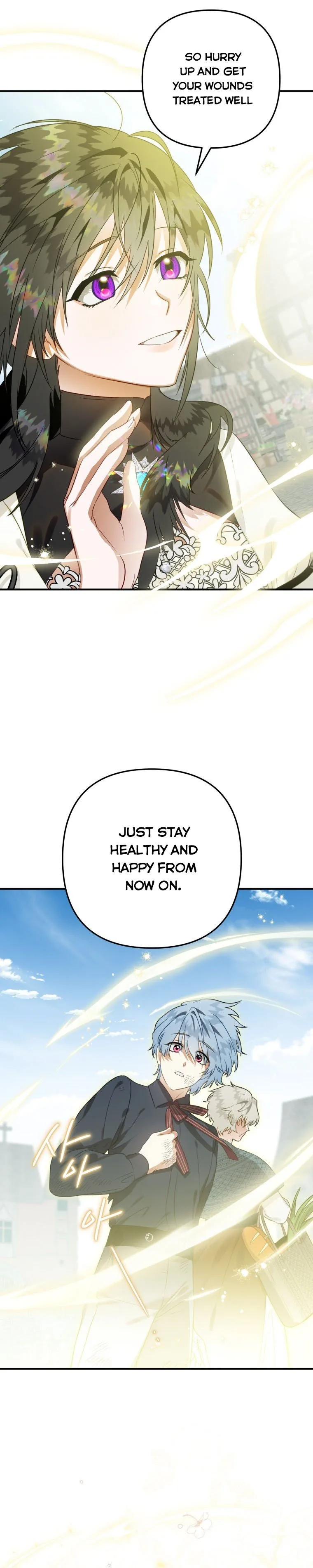 I Have Become a Crow Chapter 42 page 4