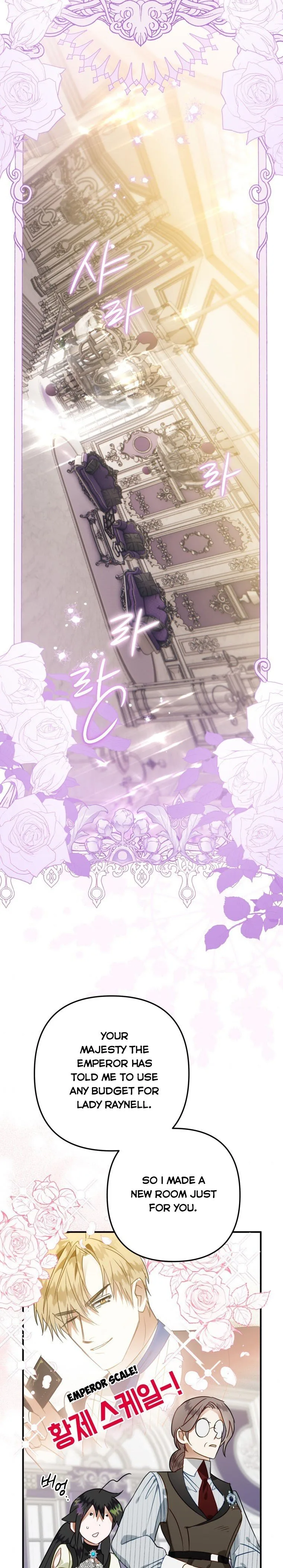 I Have Become a Crow Chapter 43 page 26