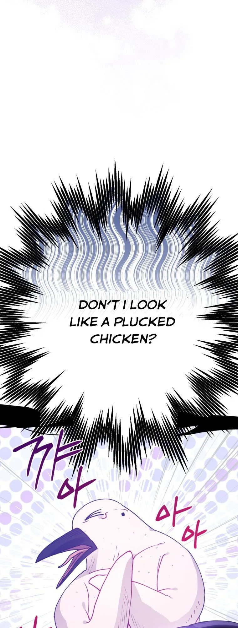 I Have Become a Crow Chapter 43 page 35