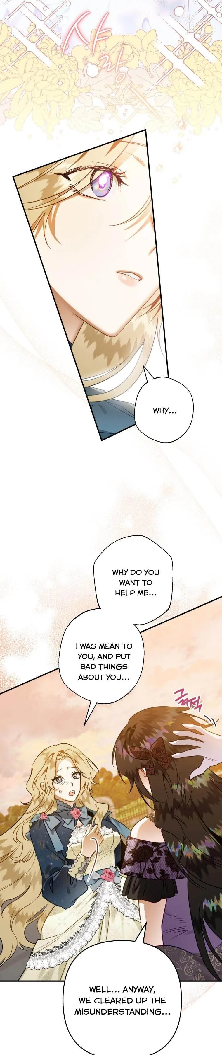 I Have Become a Crow Chapter 50 page 32