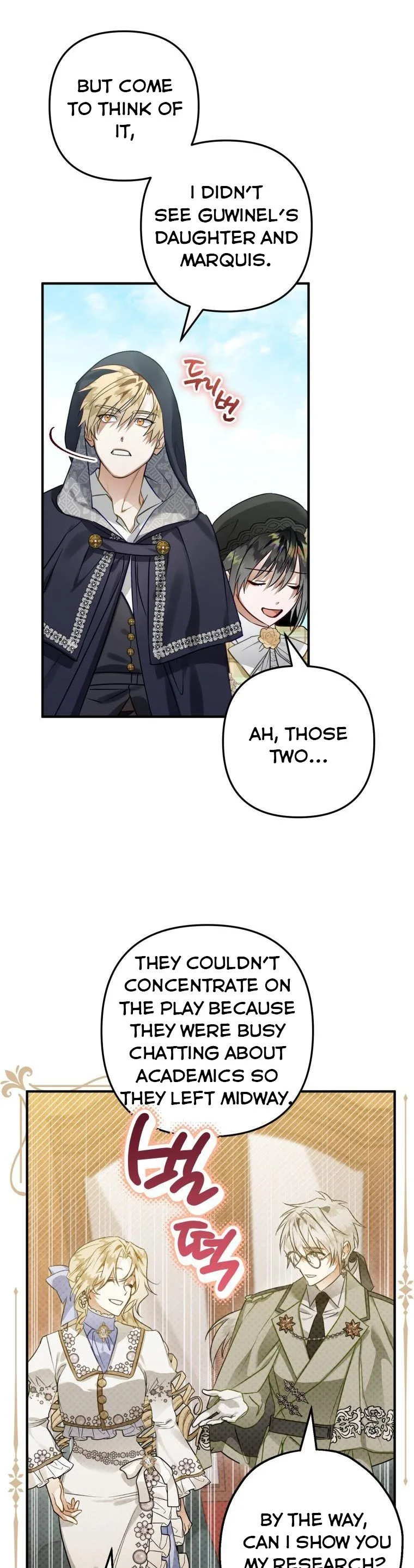 I Have Become a Crow Chapter 53 page 23