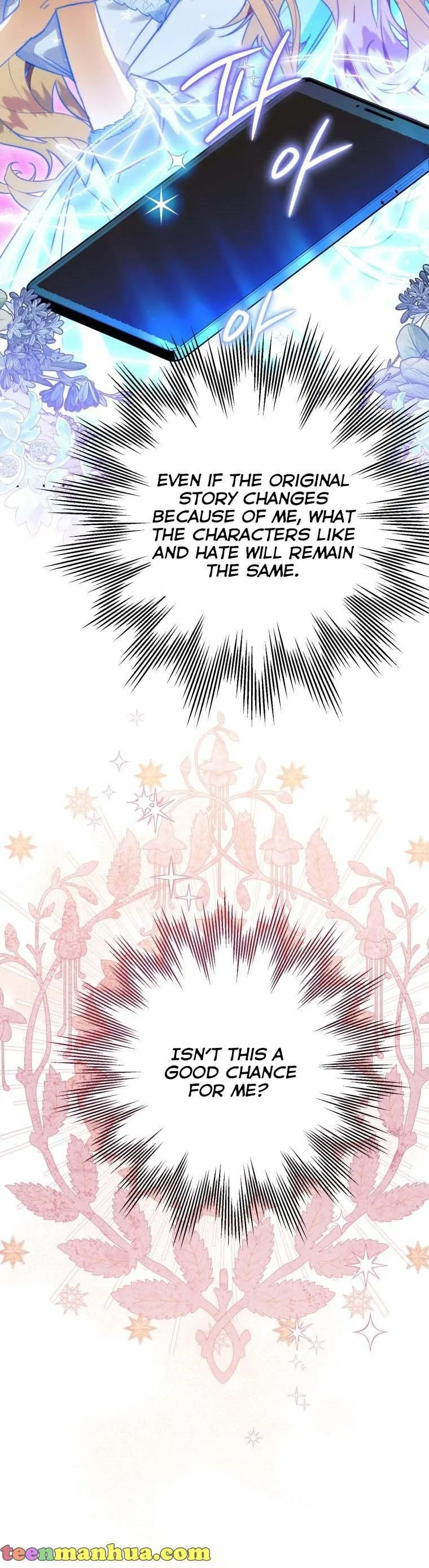 I Have Become a Crow Chapter 51 page 20