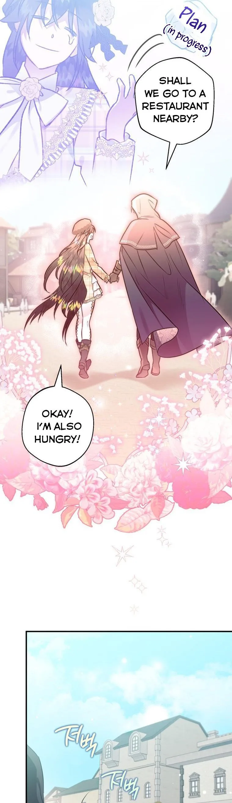I Have Become a Crow Chapter 53 page 29