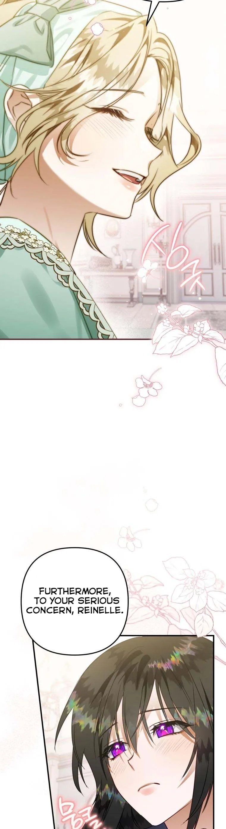 I Have Become a Crow Chapter 51 page 34