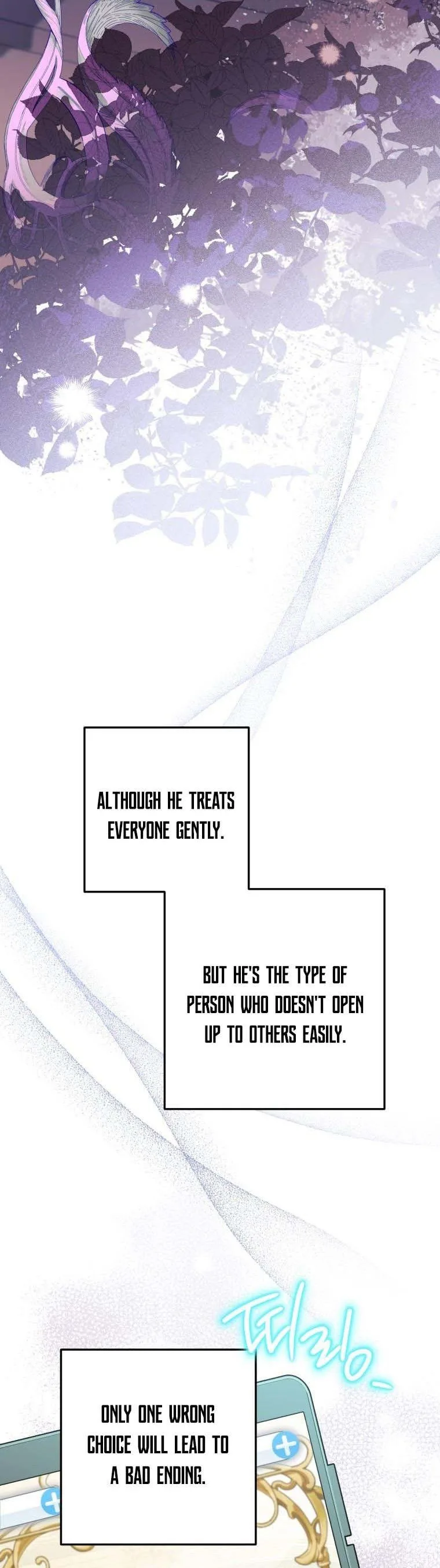 I Have Become a Crow Chapter 51 page 41