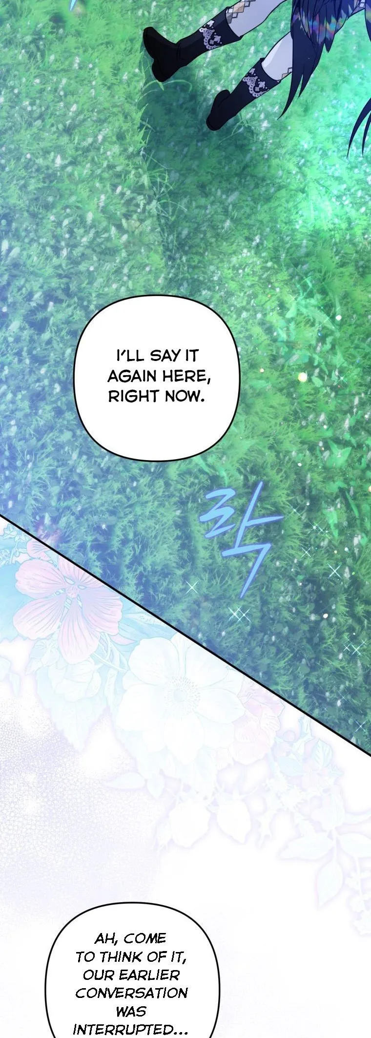 I Have Become a Crow Chapter 54.5 page 11