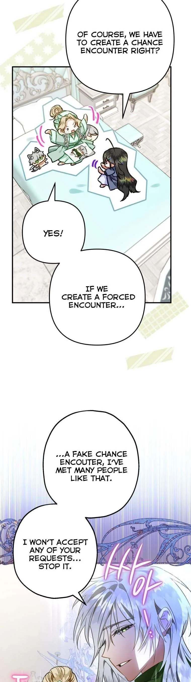 I Have Become a Crow Chapter 51 page 51