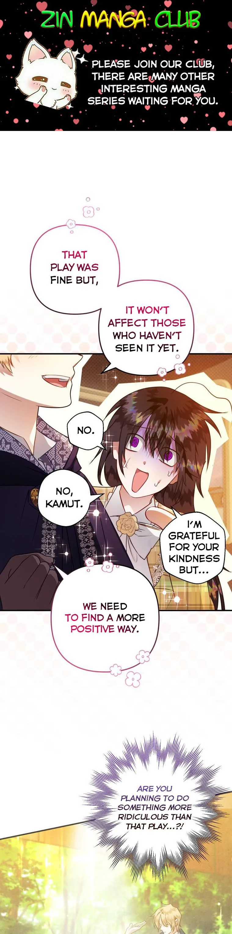 I Have Become a Crow Chapter 54.5 page 2