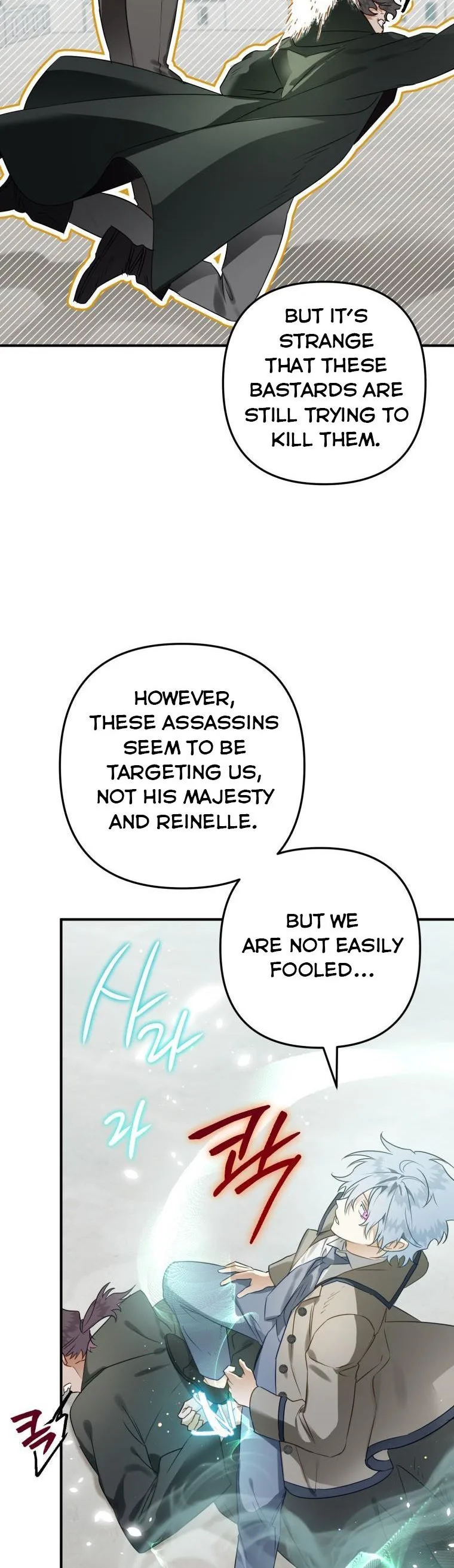 I Have Become a Crow Chapter 53 page 37