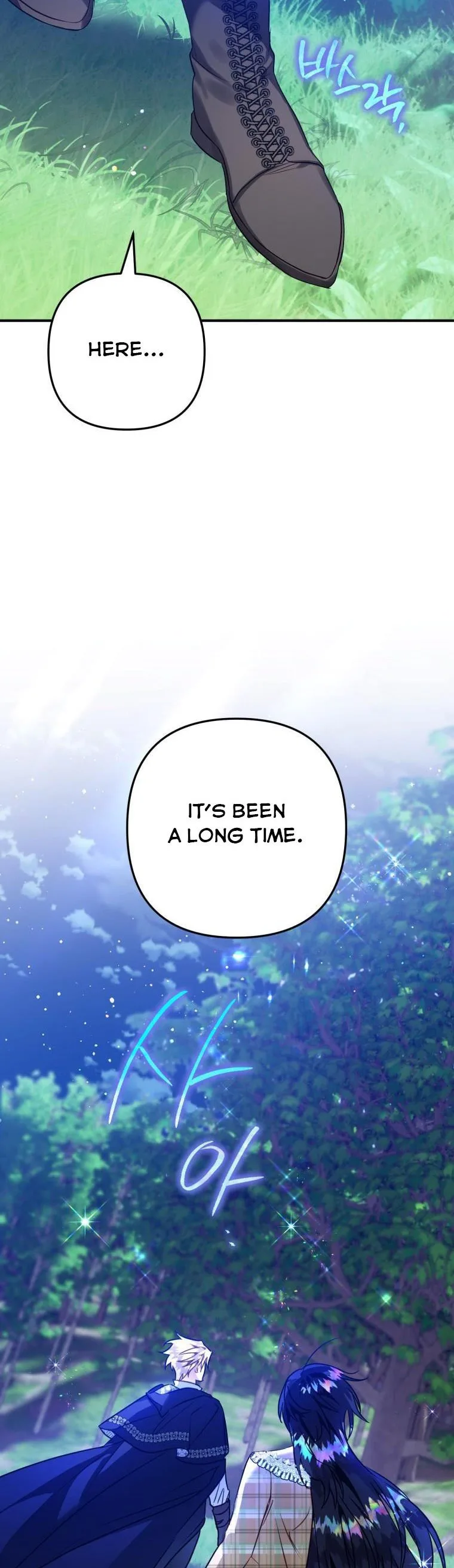 I Have Become a Crow Chapter 54.5 page 7