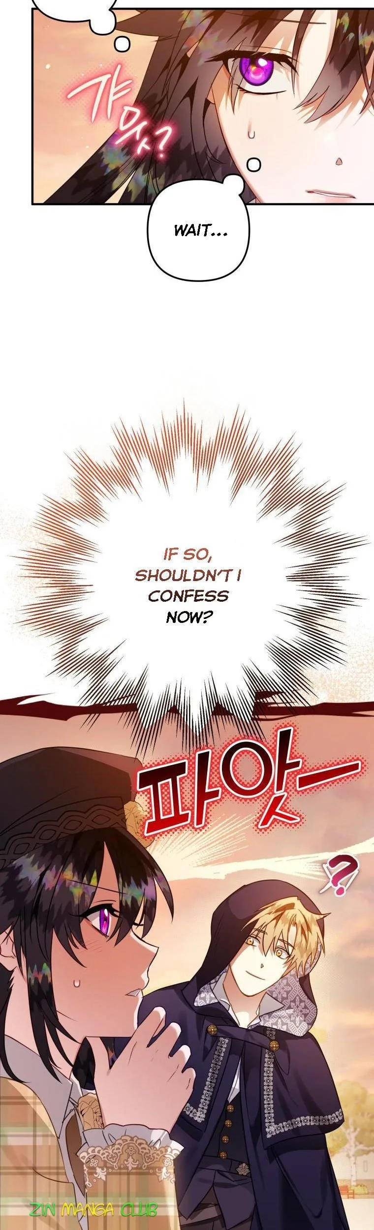 I Have Become a Crow Chapter 54 page 7