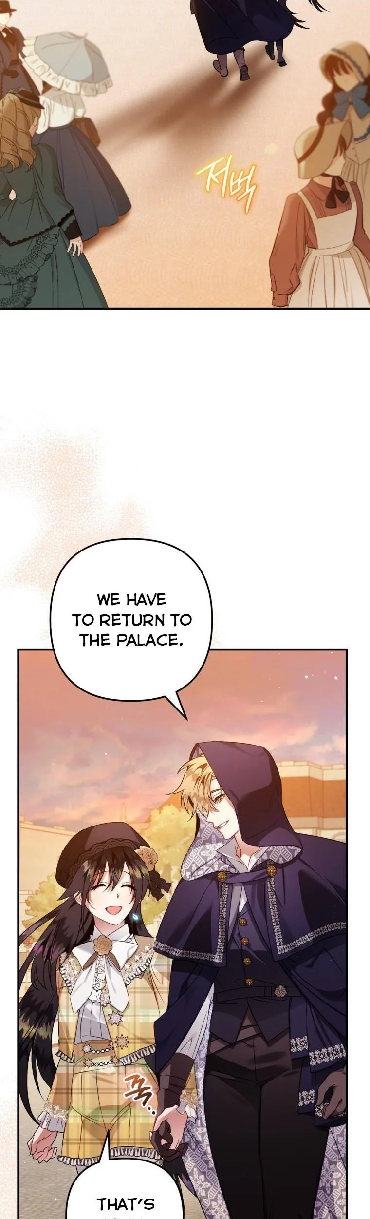 I Have Become a Crow Chapter 54 page 3