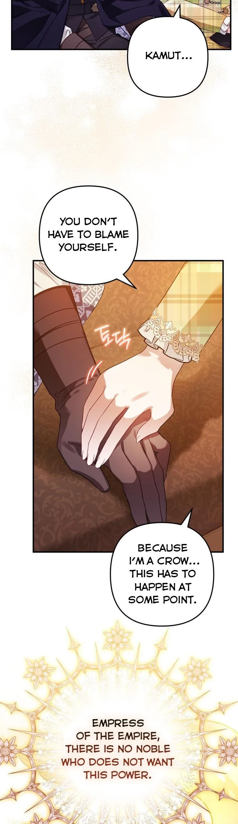 I Have Become a Crow Chapter 54 page 24