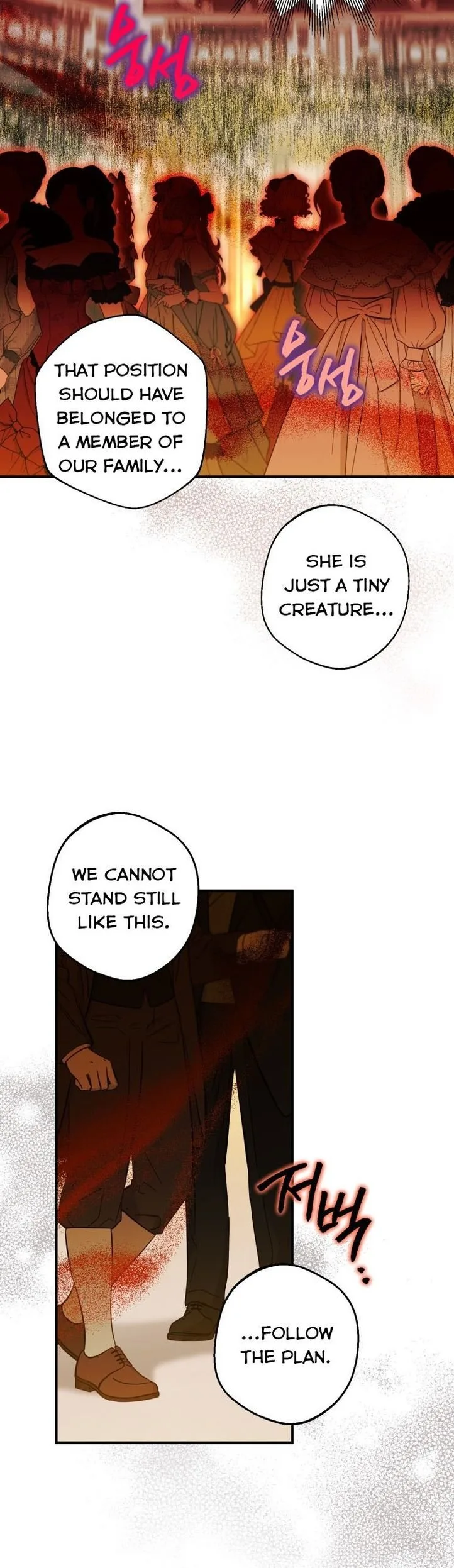 I Have Become a Crow Chapter 56 page 48