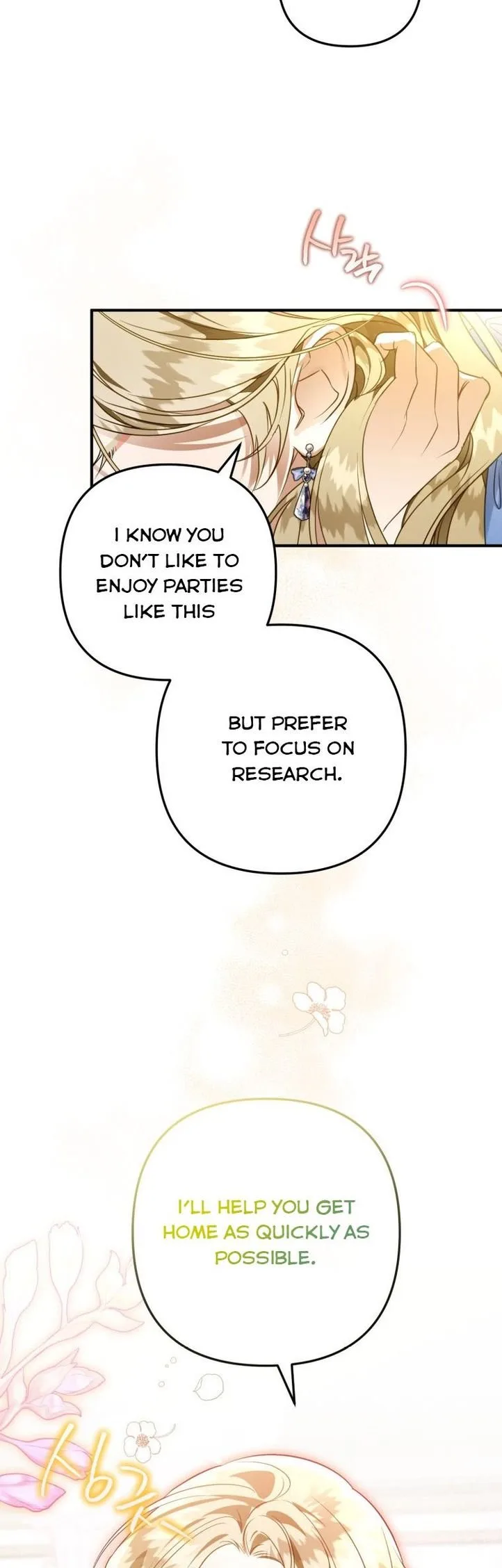 I Have Become a Crow Chapter 56 page 19