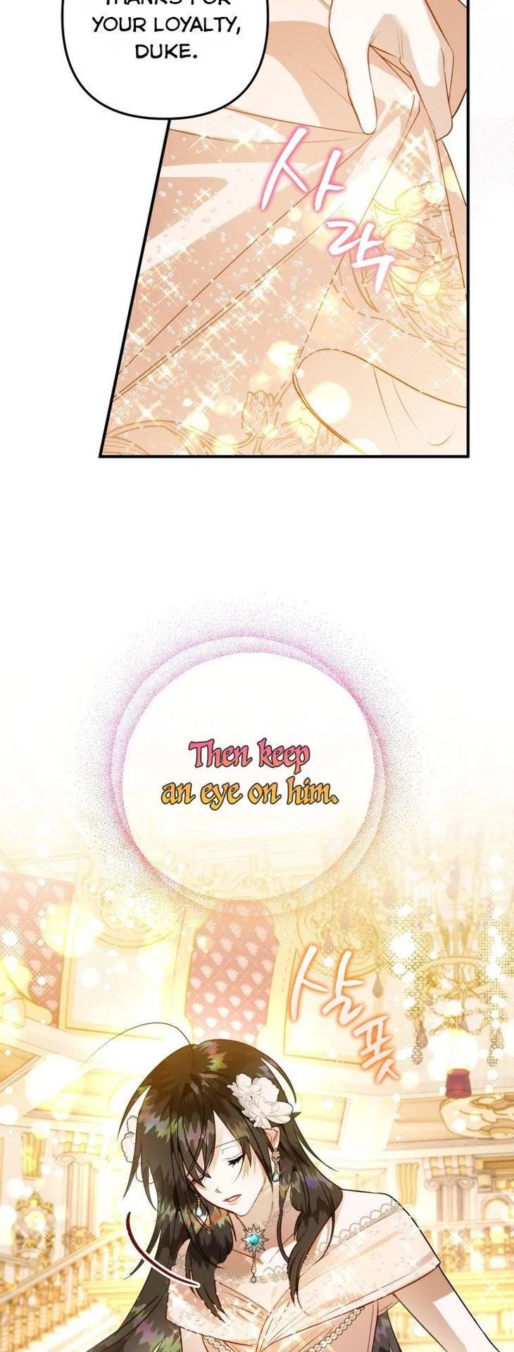 I Have Become a Crow Chapter 57 page 46