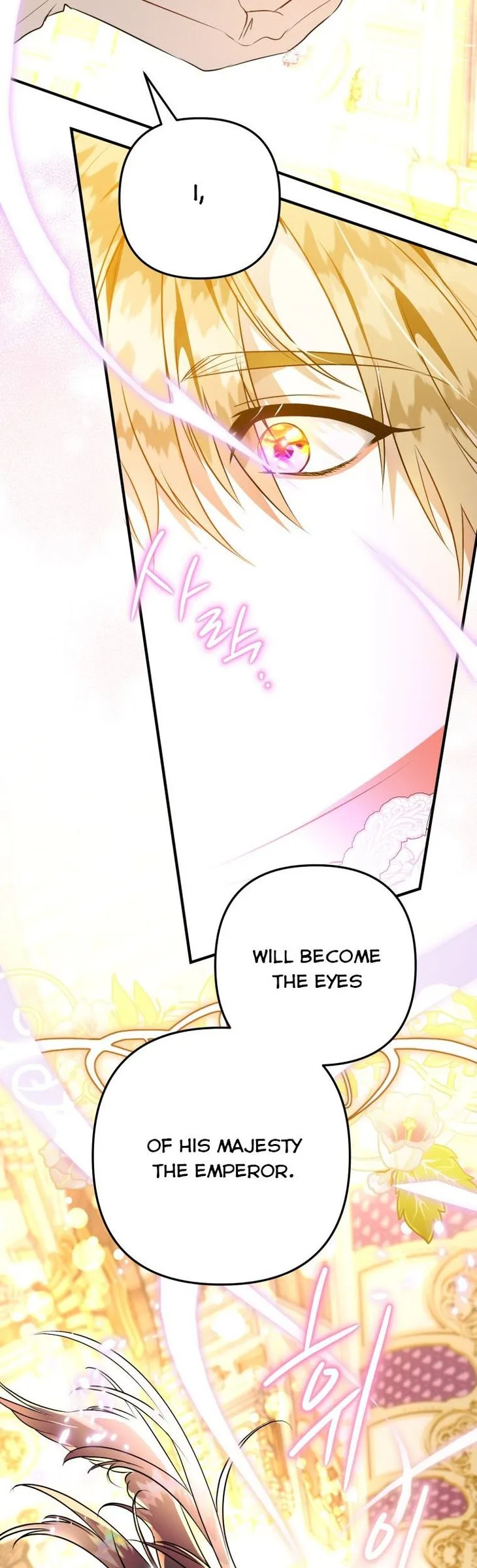 I Have Become a Crow Chapter 57 page 17