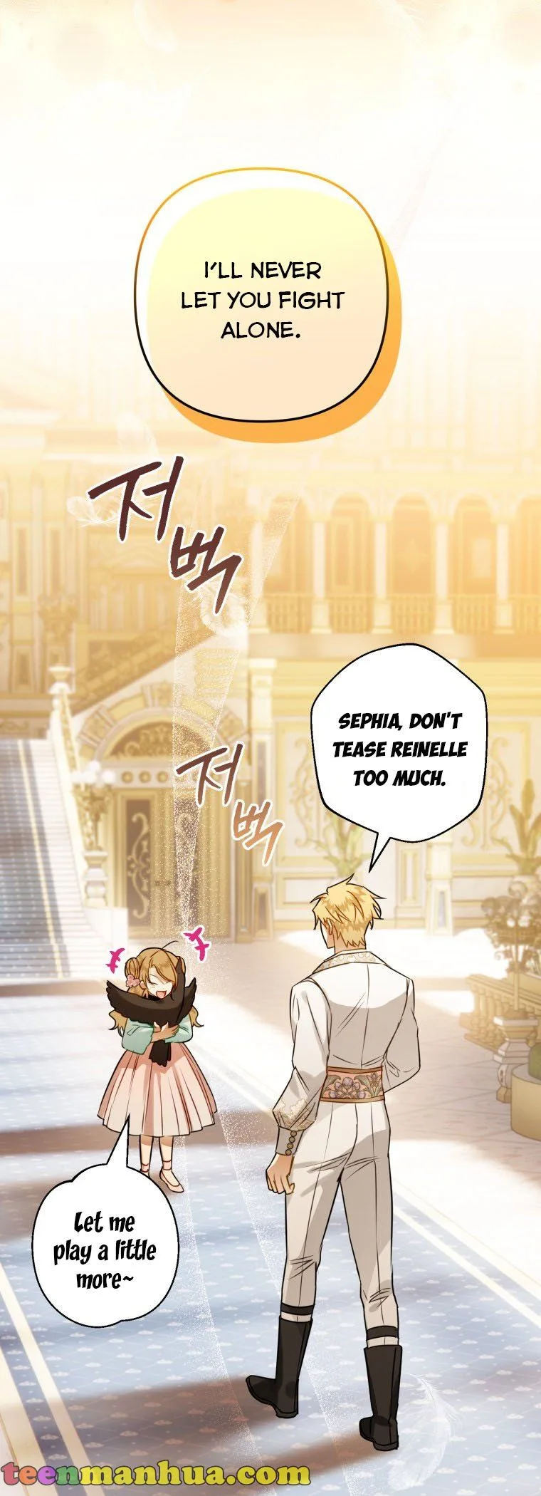 I Have Become a Crow Chapter 58 page 18