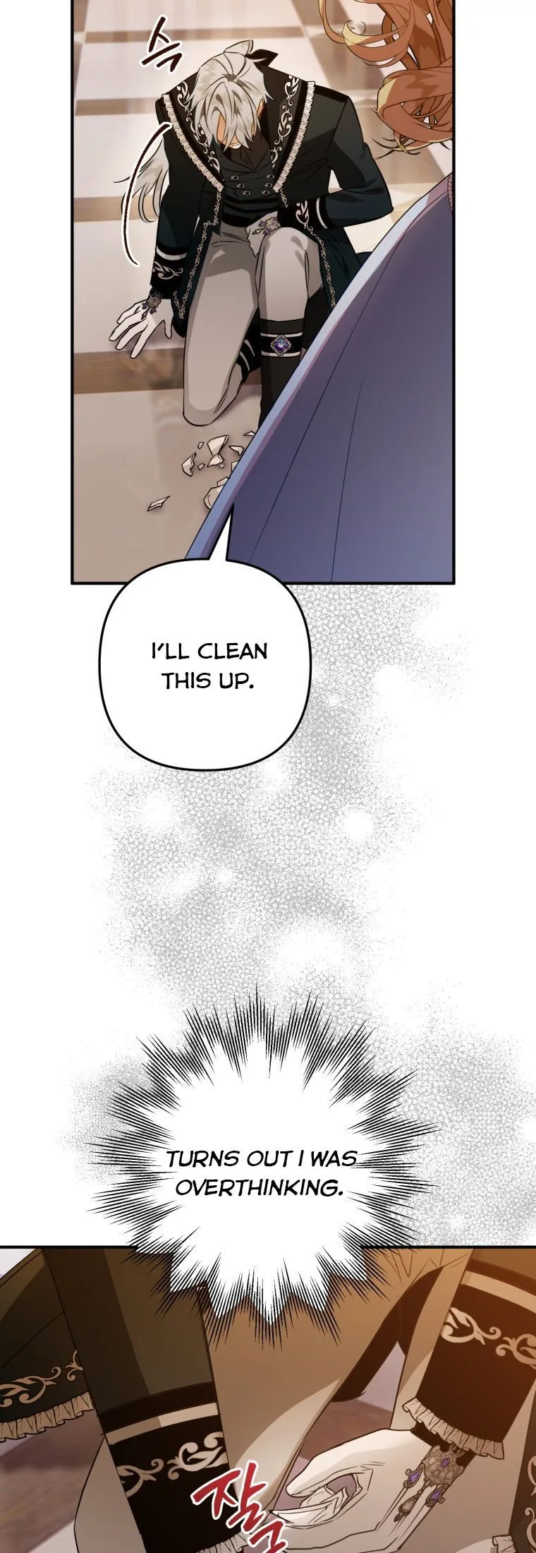 I Have Become a Crow Chapter 58 page 58