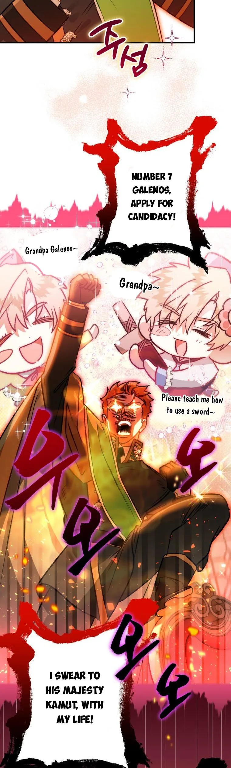 I Have Become a Crow Chapter 64 page 20