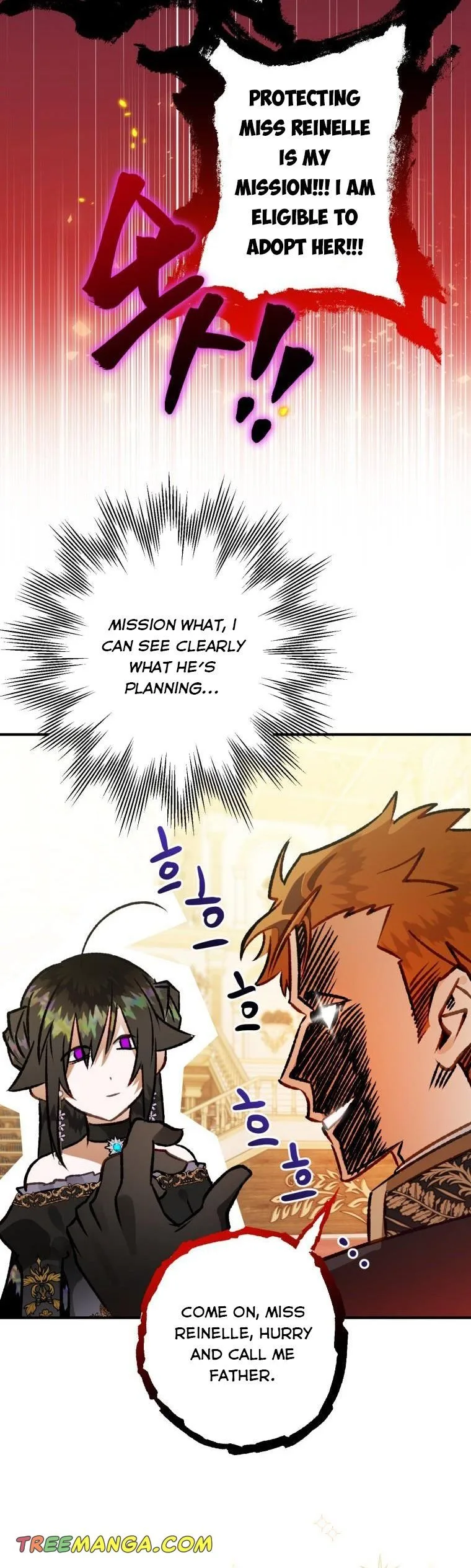 I Have Become a Crow Chapter 64 page 21