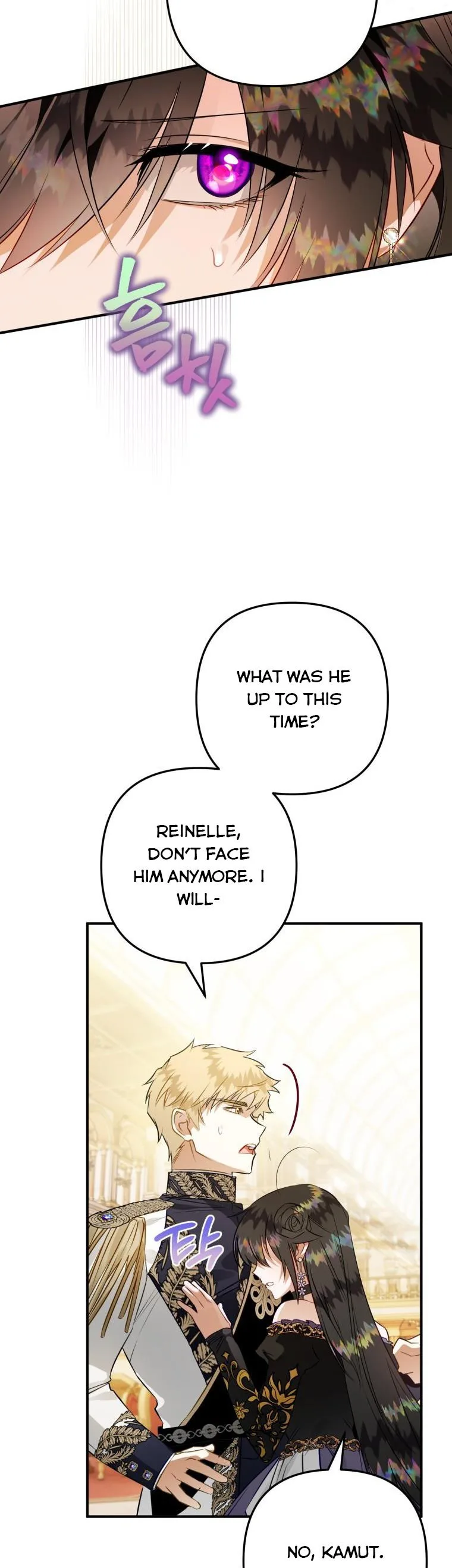 I Have Become a Crow Chapter 64 page 34