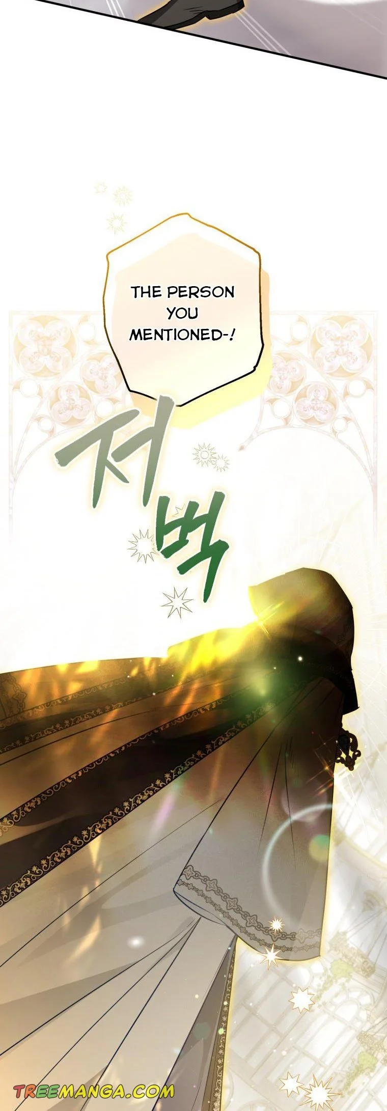 I Have Become a Crow Chapter 64 page 56