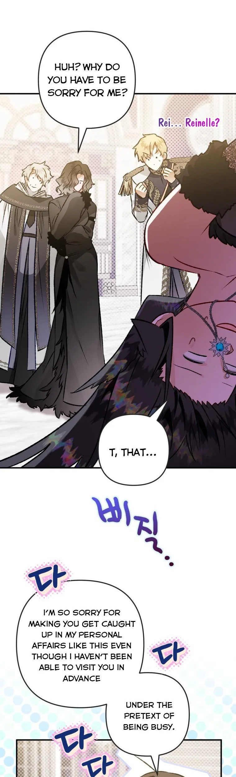 I Have Become a Crow Chapter 65 page 35