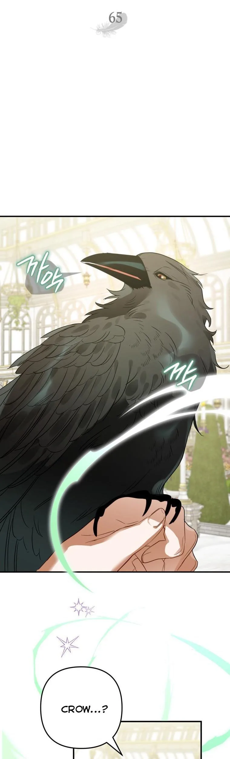 I Have Become a Crow Chapter 65 page 15