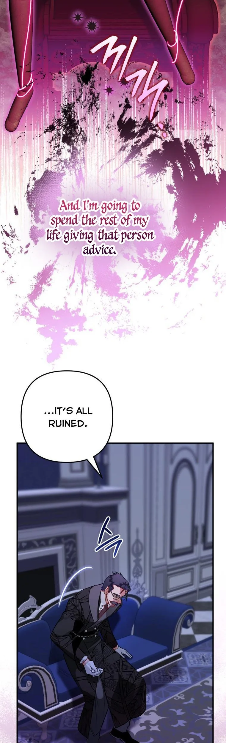 I Have Become a Crow Chapter 65 page 53
