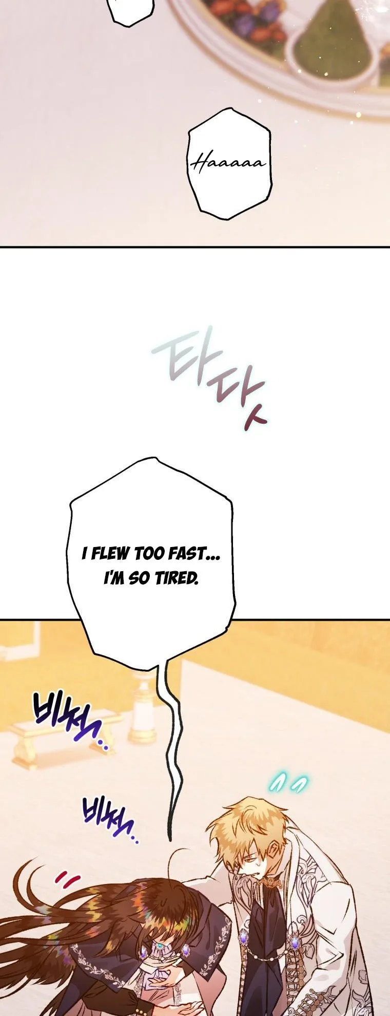 I Have Become a Crow Chapter 67 page 54